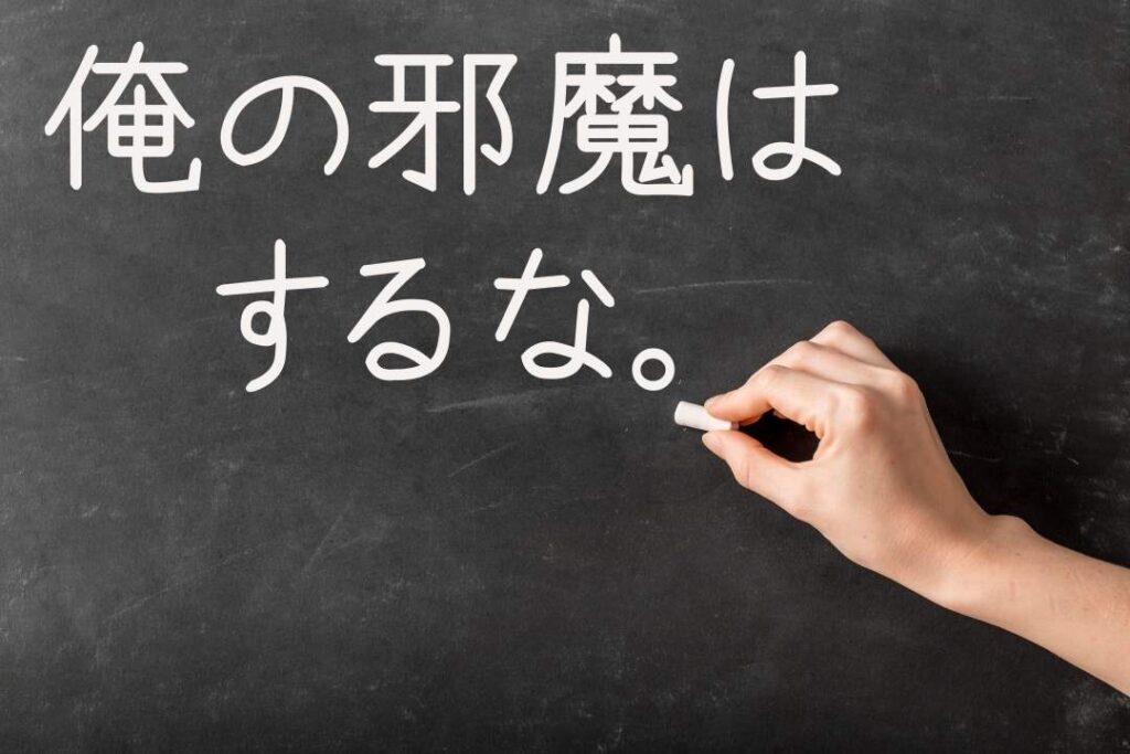 マジシャンのための、具体的なファンの作り方