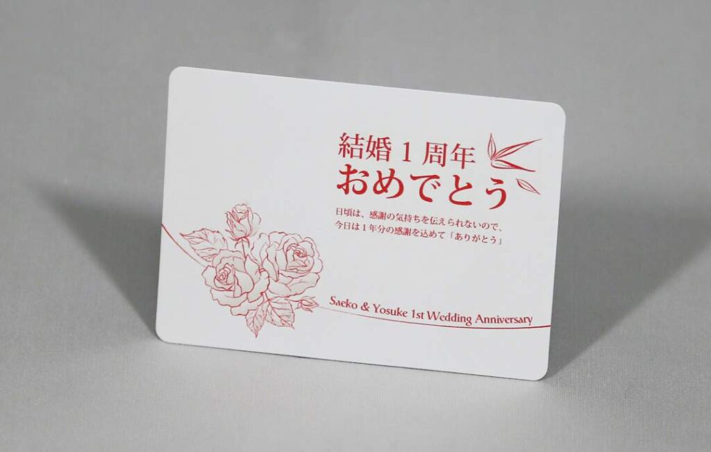 マジックショップ「MAGIC SECRETS」のバイシクル名刺印刷サービス