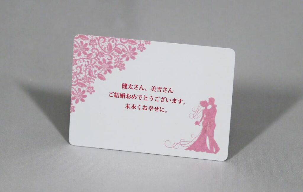 マジックショップ「MAGIC SECRETS」のバイシクル名刺印刷サービス