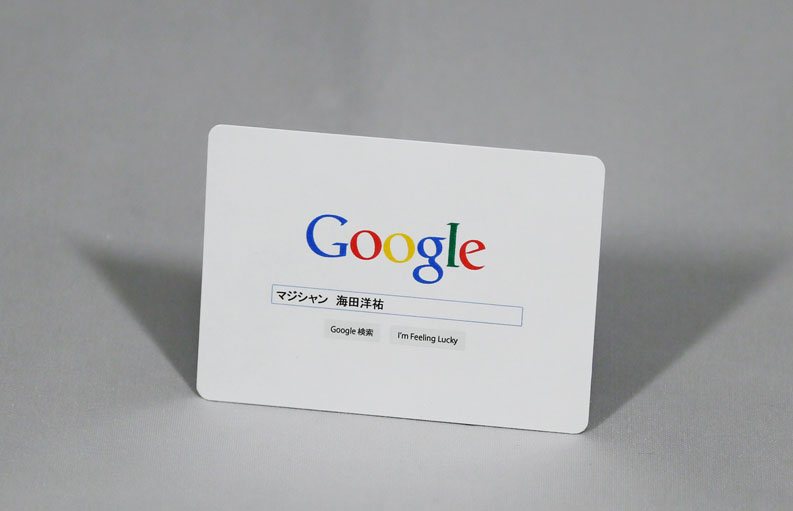 マジックショップ「MAGIC SECRETS」のバイシクル名刺印刷サービス