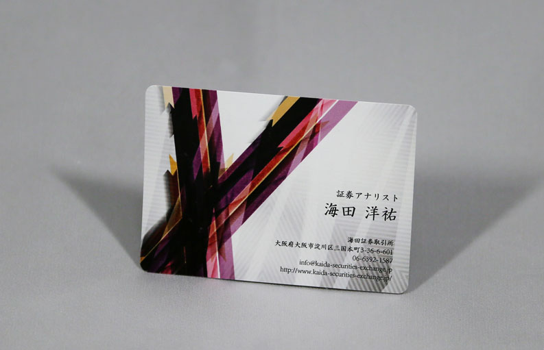 マジックショップ「MAGIC SECRETS」のバイシクル名刺印刷サービス