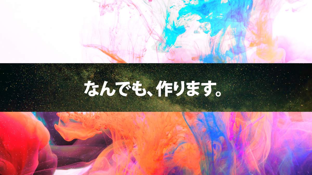 マジシャン専用カスタムカード制作は、様々なデザインに対応