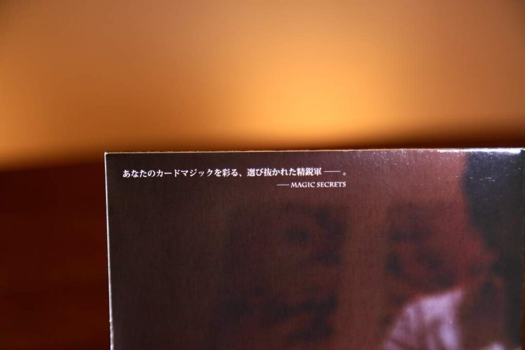 すごいトランプマジック種明かし27選！（カラーチェンジ集）