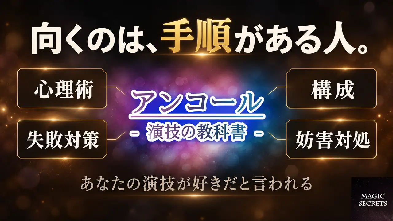 どんな人に向くか