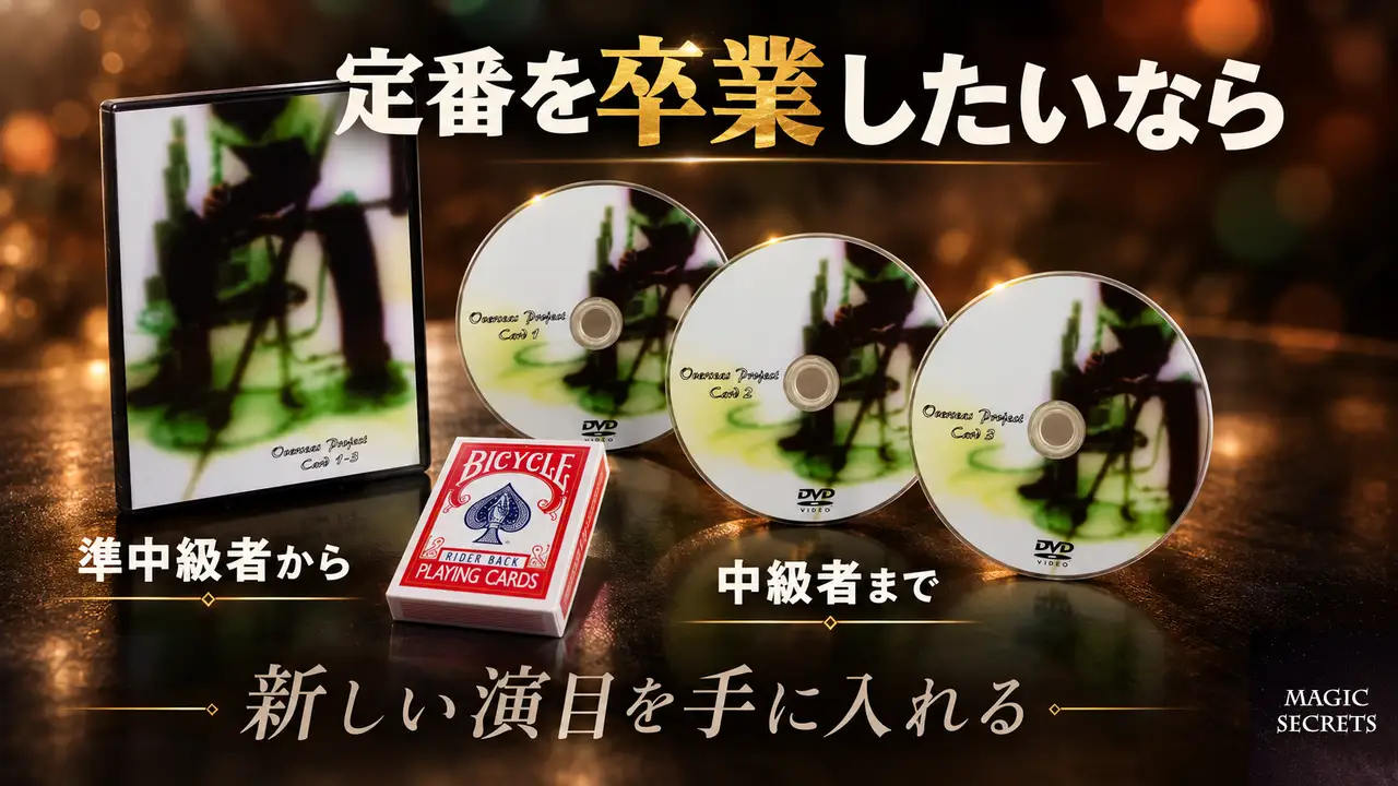 どんな人に向いているか