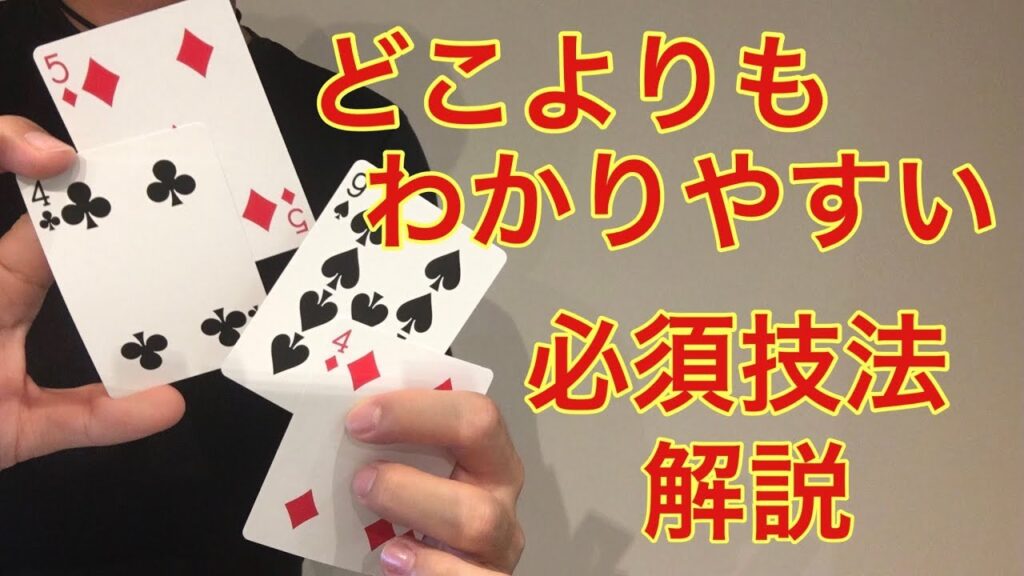 アスカニオスプレットを超絶綺麗に見せるコツ