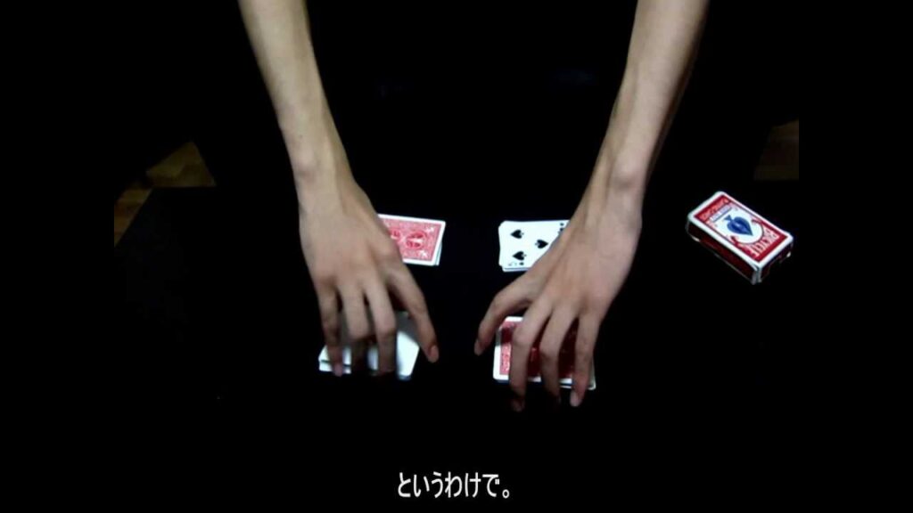 【皆ホントに】Bitch Triumph【ありがとう】　マジック