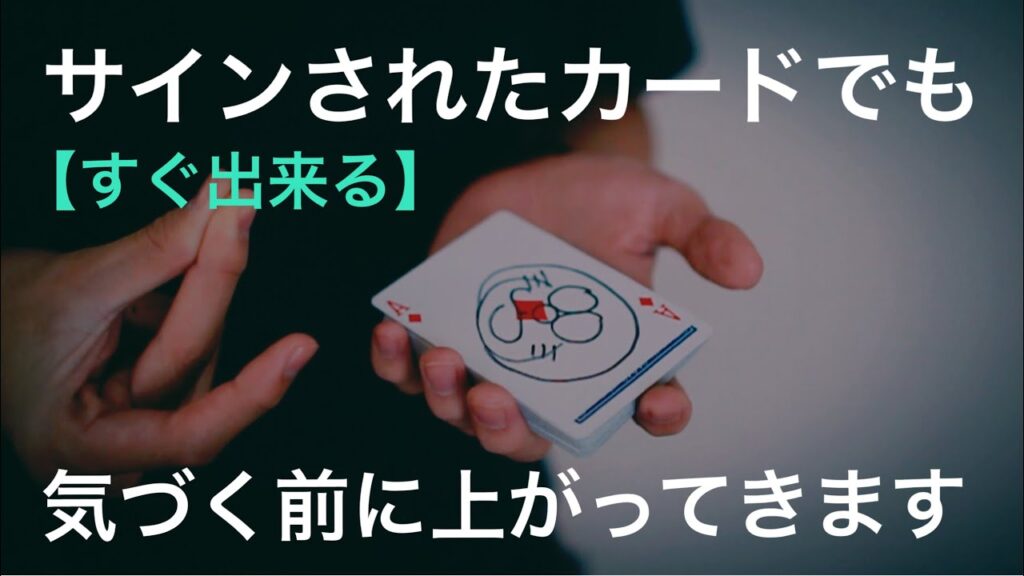 【解説】ティルトを極めよう。一部のプロだけが使ってる密かに上に持ってくる方法。