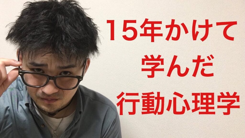【実践向け】これを超えるフォースはありません。