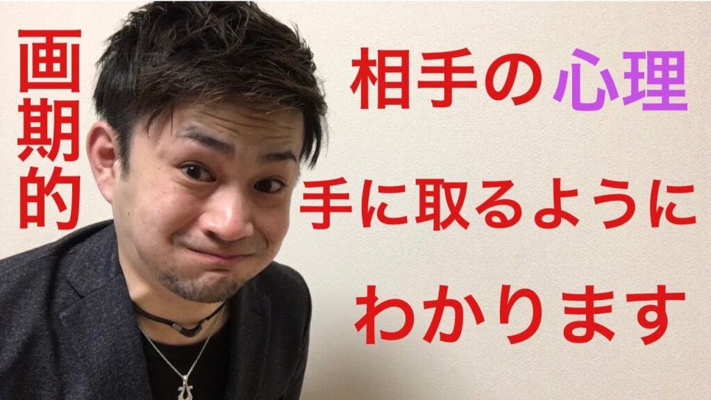 ポンチが溺愛してるフォース教えます。目から鱗です