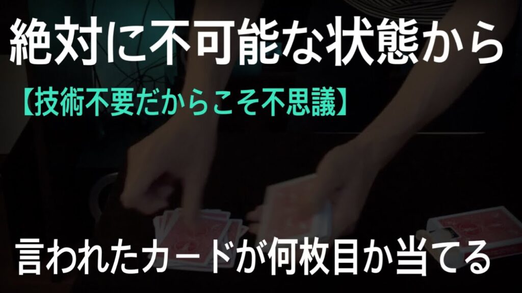 【解説】本当は秘密にしたい古典が持つ無限の可能性