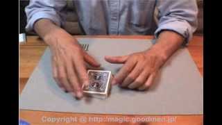 コントロールの基本、ダブル・アンダー・カットの解説