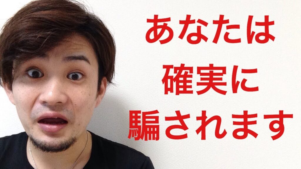 想像を超えたラストです。できたらかっこいいと思う