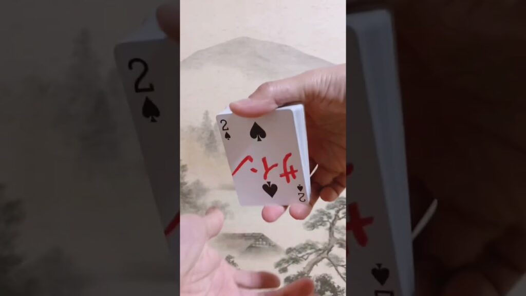 ホットショットやり方【カードマジック/トランプ/学校でできる/手品教室】 #Shorts