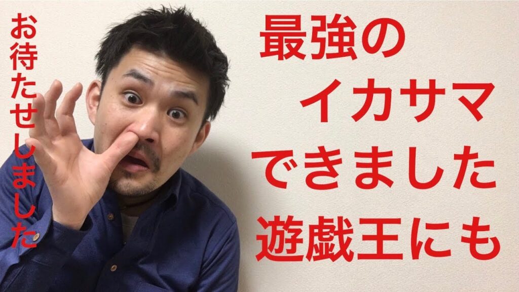 【完成版】これが究極のギャンブル必勝法。フォールスシャッフル