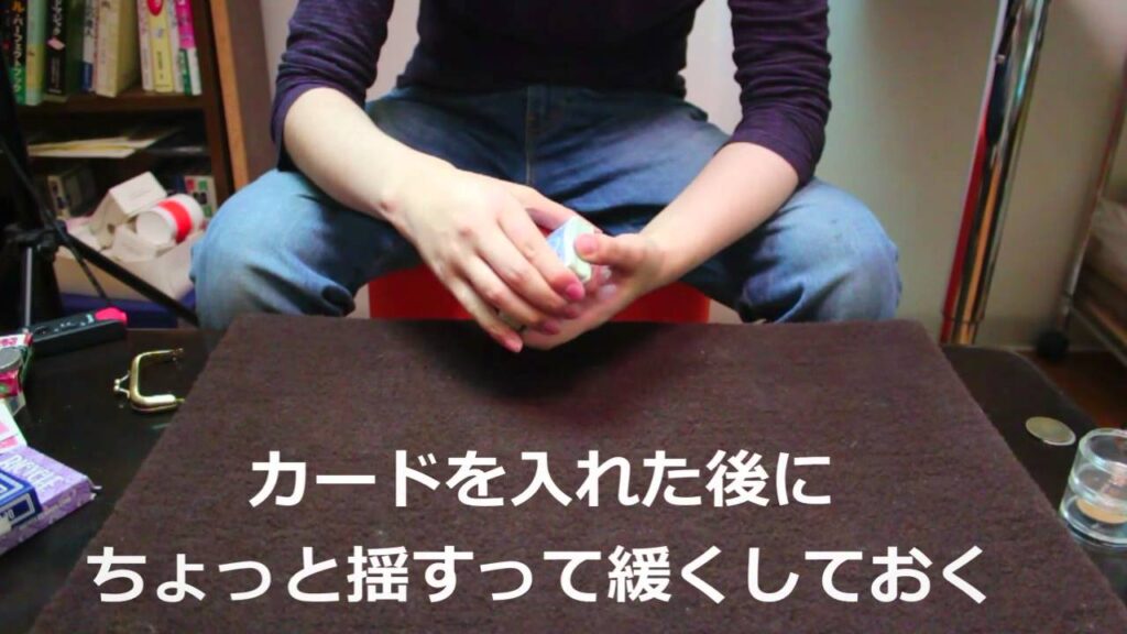 いつぞやの